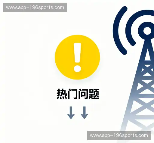 问题解答站